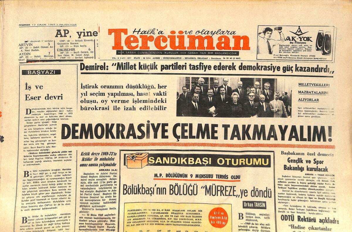 Tercüman Gazetesi 13 Ekim 1969 - Demokrasiye Çelme Takmayalım! - 5 Müzisyen İçin Bir Saz Da Grev İlan Edildi! GZ144661 - 1