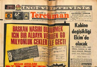 Tercüman Gazetesi 13 Eylül 1971 - Kazım Karabekirin Anıtı Açılırken Silah Arkadaşları Ağladı GZ67072 - 2