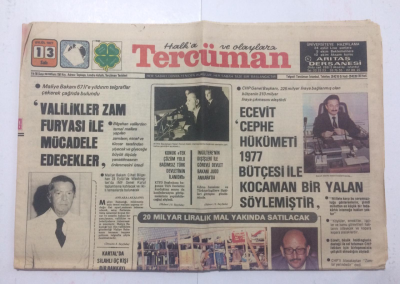 Tercüman Gazetesi 13 Eylül 1977 - Yugoslavyadan Elektrik Alıyoruz - GZ15203 - 2