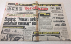 Tercüman Gazetesi 13 Haziran 1975 - TRTde Sayısız Usülsüzlükler Tespit Edildi - GZ15397 - 1