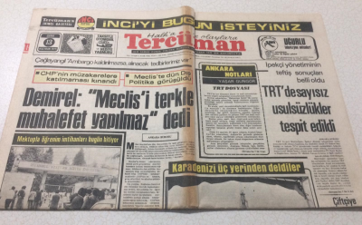Tercüman Gazetesi 13 Haziran 1975 - TRTde Sayısız Usülsüzlükler Tespit Edildi - GZ15397 - 1