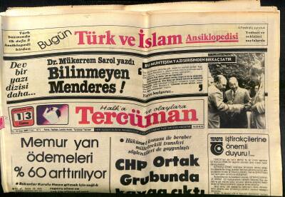 Tercüman Gazetesi 13 Haziran 1980 - Hiltonun 25. Kuruluş Yıldönümü Kutlandı - CHP Ortak Grubunda Kavga Çıktı GZ118887 - 1