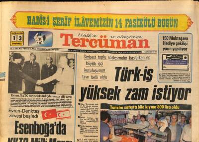 Tercüman Gazetesi 13 Haziran 1984 - Nurettin Ersin Adanada Ameliyat Oldu GZ79401 - 1