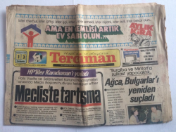 Tercüman Gazetesi 13 Haziran 1985 - Mecliste Tartışma - GZ15118 - 1