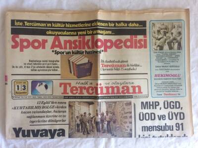 Tercüman Gazetesi 13 Kasım 1980 - APli Mustafa Başoğlu İlk Duruşmasında Beraat Etti GZ73626 - 1