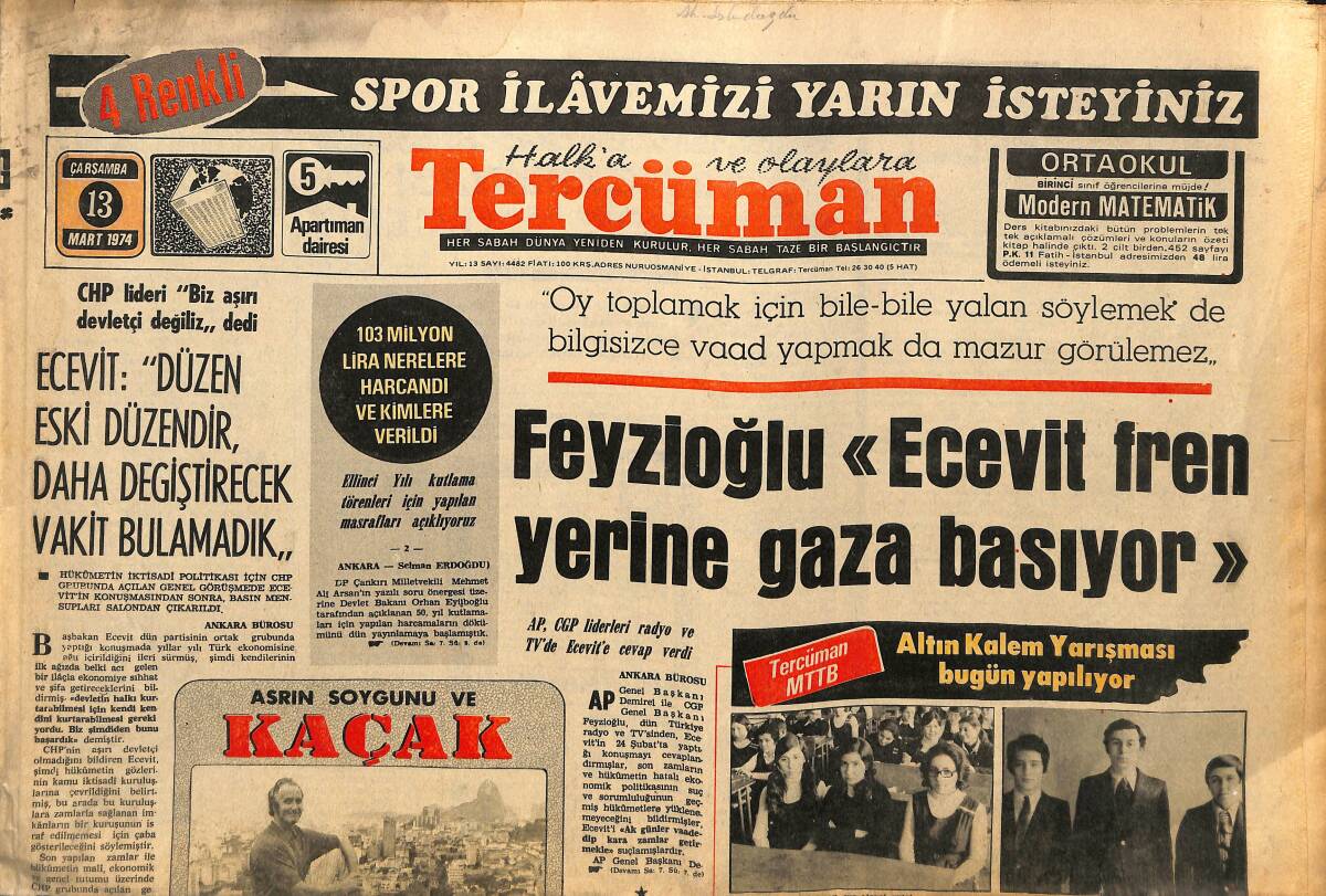 Tercüman Gazetesi 13 Mart 1974 - Türk Hava Yolları Tedaviye Muhtaçtır - Feyzioğlu: Ecevit Fren Yerine Gaza Basıyor! GZ146295 - 1