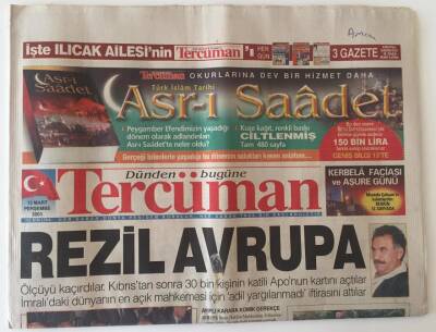 Tercüman Gazetesi 13 Mart 2003 - İstiklal Marşının Kabul Edilişinin 82. Yıldönümü Törenlerle Kutlandı GZ11577 - 1