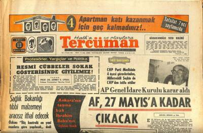 Tercüman Gazetesi 13 Mayıs 1969 - 900 Öğrenci Akşam Yemeğinden Zehirlendi GZ86189 - 1