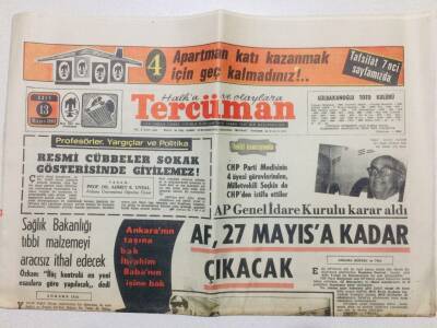 Tercüman Gazetesi 13 Mayıs 1969 - Sağlık Bakanlığı Tıbbi Malzemeyi Aracısız İthal Edecek GZ53578 - 1