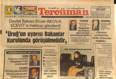 Tercüman Gazetesi 13 Mayıs 1979 - Veliler Tüpgazı Açık Arttırma İle Sattılar GZ90697 - 1