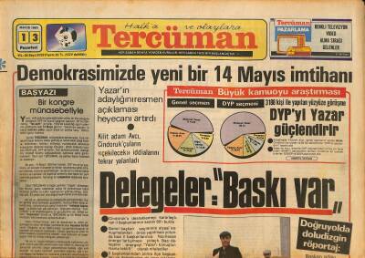 Tercüman Gazetesi 13 Mayıs 1985 - DYP Başkan Adayı Mehmet Yazar, Malkoçoğlu Çizgi Roman, İnegöl Sporun Müthiş Zaferi GZ126422 - 1