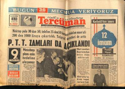 Tercüman Gazetesi 13 Şubat 1963 - PTT Zamları Açıklandı GZ53887 - 1