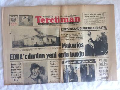 Tercüman Gazetesi 13 Temmuz 1971 - Darbeci 3 General Kurşuna Dizildi GZ73774 - 1