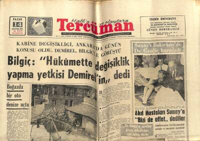Tercüman Gazetesi 14 Ağustos 1966 - Fenerbahçe 2 Penaltı Gölü İle Vefayı Yendi GZ54044 - 1