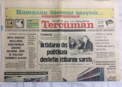 Tercüman Gazetesi 14 Ağustos 1978 - ErbakanTürkiye Adım Adım Komünizme Gidiyor - GZ19956 - 1