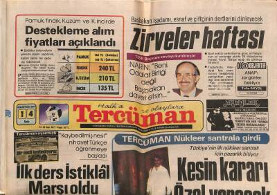 Tercüman Gazetesi 14 Ağustos 1984 - Türkiyenin İlk Nükleer Santrali İçin Pazarlık Bitiyor GZ70593 - 2