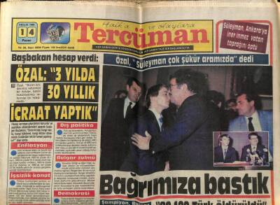 Tercüman Gazetesi 14 Aralık 1986 - Doğum Günü Hediyesi GZ53964 - 1