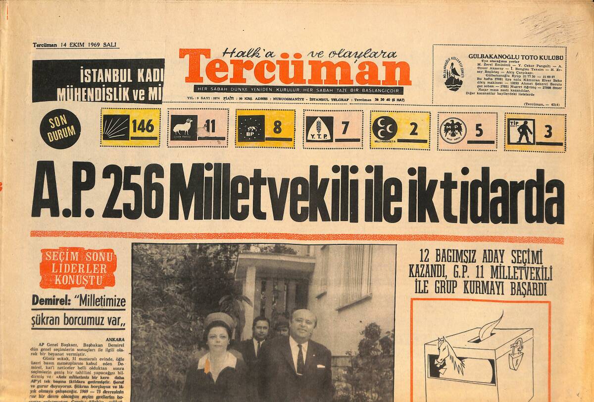 Tercüman Gazetesi 14 Ekim 1969 - AP 256 Milletvekili İle İktidarla - Galatasaray'da Kongre Havası Esiyor! GZ146139 - 1