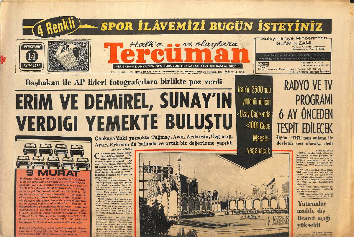 Tercüman Gazetesi 14 Ekim 1971 - Erim Ve Demirel , Sunay'ın Verdiği Yemekte Buluştu - Nahit Töre Filistin'e Kaçmış GZ145378 - 1