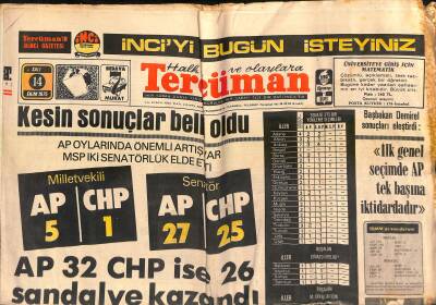 Tercüman Gazetesi 14 Ekim 1975 - Atina Basını Türkiyedeki Seçime Büyük İlgi Gösterdi GZ118919 - 1