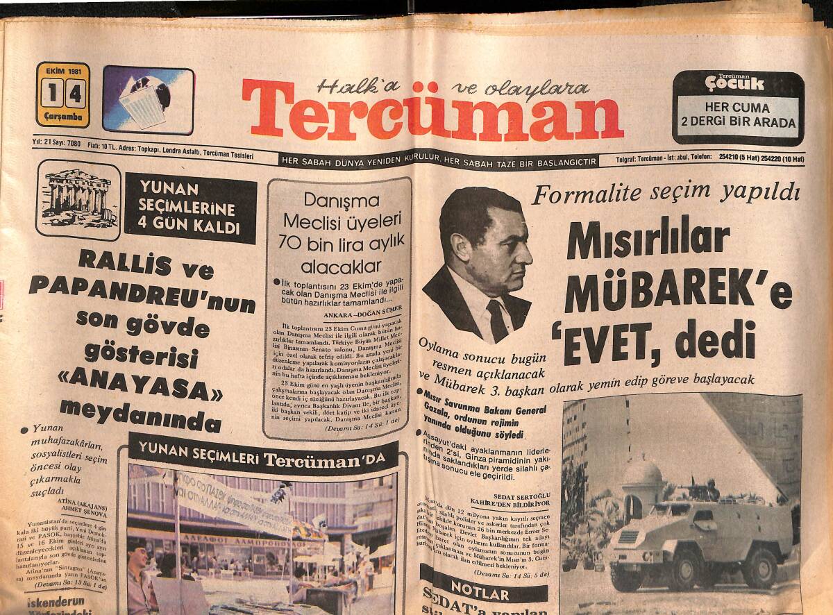 Tercüman Gazetesi 14 Ekim 1981 - Enver Sedat'ın Yanında İki Generali de Ölmüş - Ayın Takımı Galatasaray GZ134619 - 1