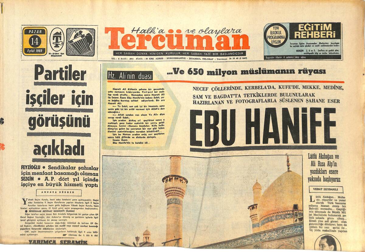 Tercüman Gazetesi 14 Eylül 1969 - Kapalıçarşı'nın İçi Tabanca Sesleriyle İnledi - Camgöz Gary'nin Sevgilisi 2 Yıla Mahkum Olunca Çok Az Diye Bağırdı GZ144618 - 1