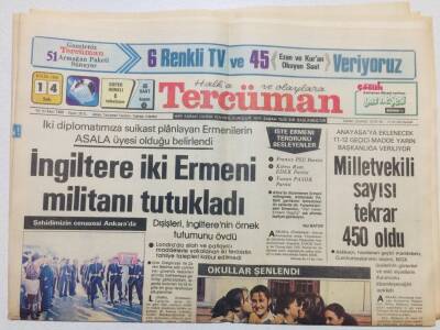 Tercüman Gazetesi 14 Eylül 1982 - Milletvekili Sayısı Tekrar 450 Oldu, Kıbrıs Rum Kesiminde Panik GZ53613 - 1