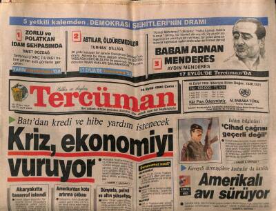 Tercüman Gazetesi 14 Eylül 1990 - Anadolu , Üç Şehide Koşuyor GZ81415 - 1