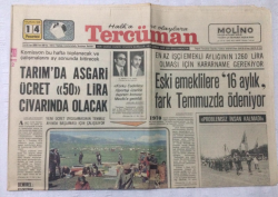 Tercüman Gazetesi 14 Haziran 1976 - Tamer Güney Eskişehir Antrenörü Oldu - GZ17245 - 2