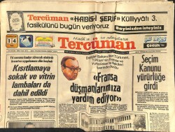 Tercüman Gazetesi 14 Haziran 1983 - Trabzon'da Buzlar Çözülüyor - Günde 50 Ton Süt İşleyecek GZ3848 - Gökçekoleksiyon