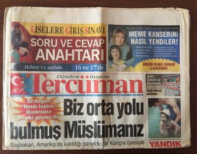 Tercüman Gazetesi 14 Haziran 2004 - Başbakan Erdoğan Chicagoda Katıldığı Panelde Terörün Dini, Dili, Irkı Olmaz Dedi GZ10491 - 1