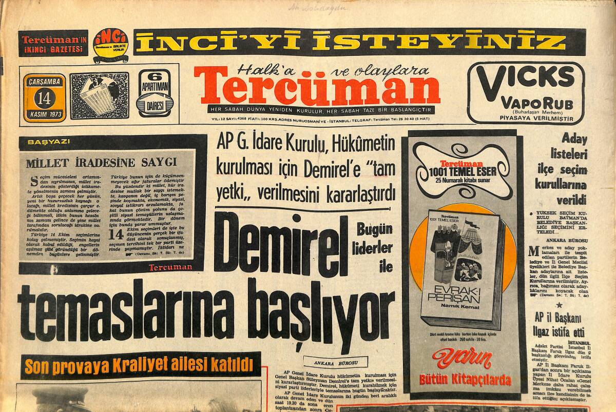 Tercüman Gazetesi 14 Kasım 1973 - Prenses Anne Ve Yüzbaşı Mark Philips Son Defa Düğün Töreninin Provasına Katıldılar GZ141437 - 1