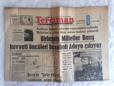 Tercüman Gazetesi 14 Mart 1964 - Birleşmiş Milletler Barış Kuvveti Öncüleri Bu Sabah Adaya Çıkıyor GZ73615 - 1