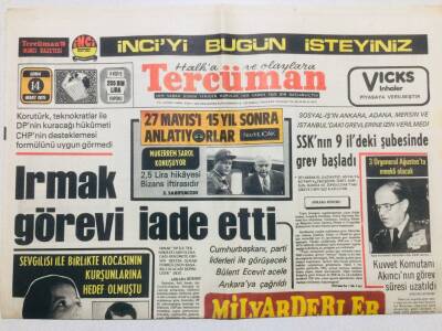 Tercüman Gazetesi 14 Mart 1975 - SSKnın 9 İldeki Şubesinde Grev Başladı GZ53636 - 1