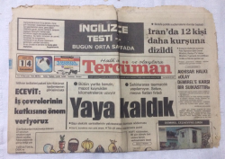 Tercüman Gazetesi 14 Mart 1979 - Denktaş Dün Ecevit İle Görüştü - GZ17286 - 2
