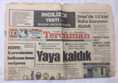 Tercüman Gazetesi 14 Mart 1979 - Denktaş Dün Ecevit İle Görüştü - GZ17286 - 1