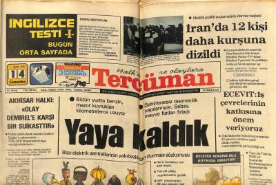 Tercüman Gazetesi 14 Mart 1979 - İranda 12 Kişi Daha Kurşuna Dizildi GZ65991 - 1