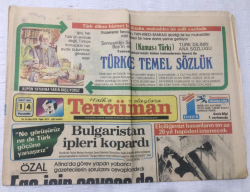 Tercüman Gazetesi 14 Mart 1985 - ÖzalEge İçin Savaşa da Hazırız - GZ17216 - 1