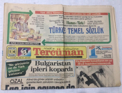 Tercüman Gazetesi 14 Mart 1985 - ÖzalEge İçin Savaşa da Hazırız - GZ17216 - 1