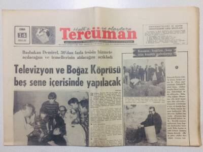 Tercüman Gazetesi 14 Nisan 1967 - CHPli Sağcılar Kurultayda Sekizleri Destekleyecekler GZ53404 - 1