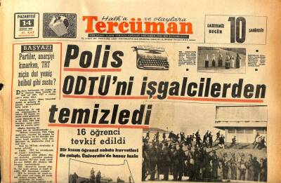 Tercüman Gazetesi 14 Nisan 1969 - Akçimento Fabrikası Törenle Hizmete Açıldı GZ86903 - 1