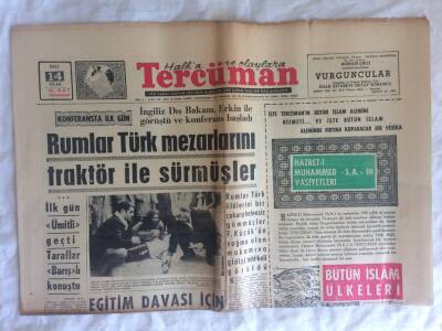 Tercüman Gazetesi 14 Ocak 1964 - Rumlar Türk Mezarlarını Traktör İle Sürmüşler GZ73665 - 1