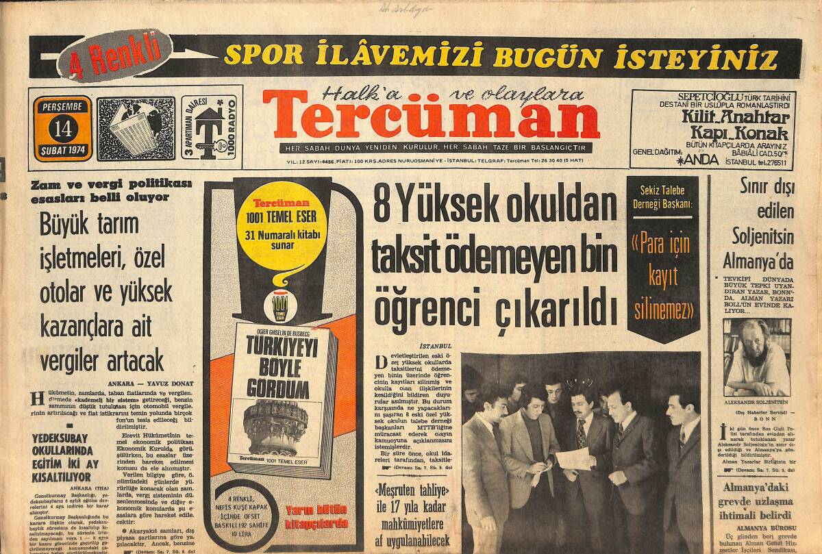 Tercüman Gazetesi 14 Şubat 1974 - Sakarya'da 43 Fırındaki Grev Olaylı Geçiyor! - Samsun Amatör Liginde Şampiyon Adayları Belli Oldu! GZ145823 - 1