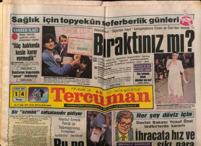 Tercüman Gazetesi 14 Şubat 1988 - Mazhar-Fuat - Özkan Dublin Yolcusu GZ64509 - 1