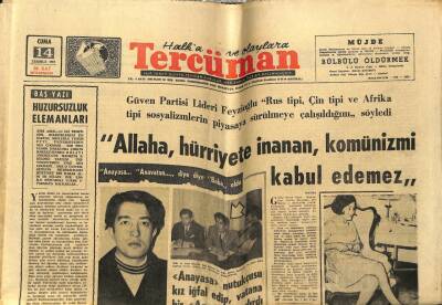 Tercüman Gazetesi 14 Temmuz 1967 - Tasarruf Bonoları Vergiye Tabi Olacak GZ54795 - 1