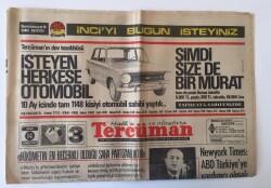 Tercüman Gazetesi 14 Temmuz 1974 - Demirel Ekonomimiz Ağır Tehlikelere Maruz GZ11175 - 1