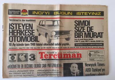 Tercüman Gazetesi 14 Temmuz 1974 - Demirel Ekonomimiz Ağır Tehlikelere Maruz GZ11175 - 1