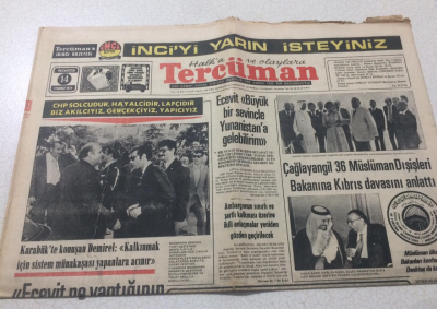 Tercüman Gazetesi 14 Temmuz 1975 - Komandolarımız Gerilla Avı Harekatına Başladılar - GZ15312 - 2