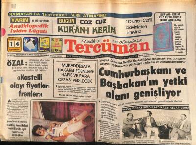 Tercüman Gazetesi 14 Temmuz 1982 - Cumhurbaşkanı Ve Başbakanın Yetki Alanı Genişliyor GZ54426 - 1