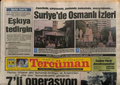 Tercüman Gazetesi 14 Temmuz 1987 - Suriyede Osmanlı İzleri GZ83202 - 1